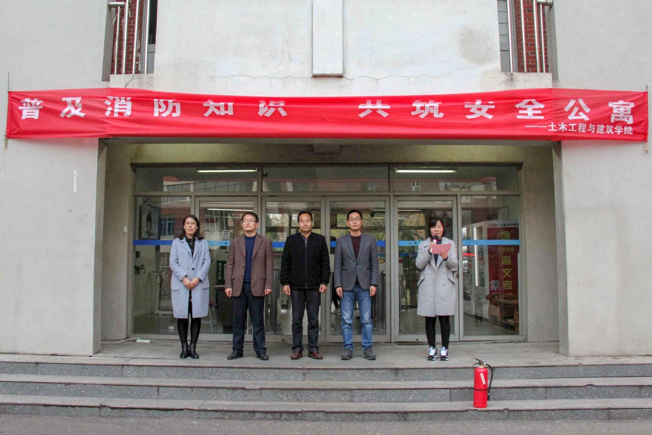伟德bevictor中文版