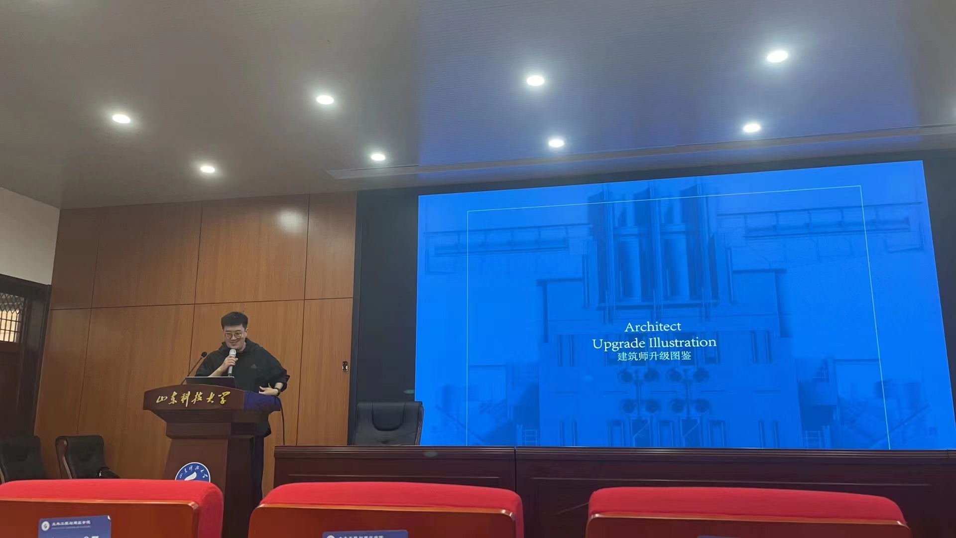 伟德bevictor中文版