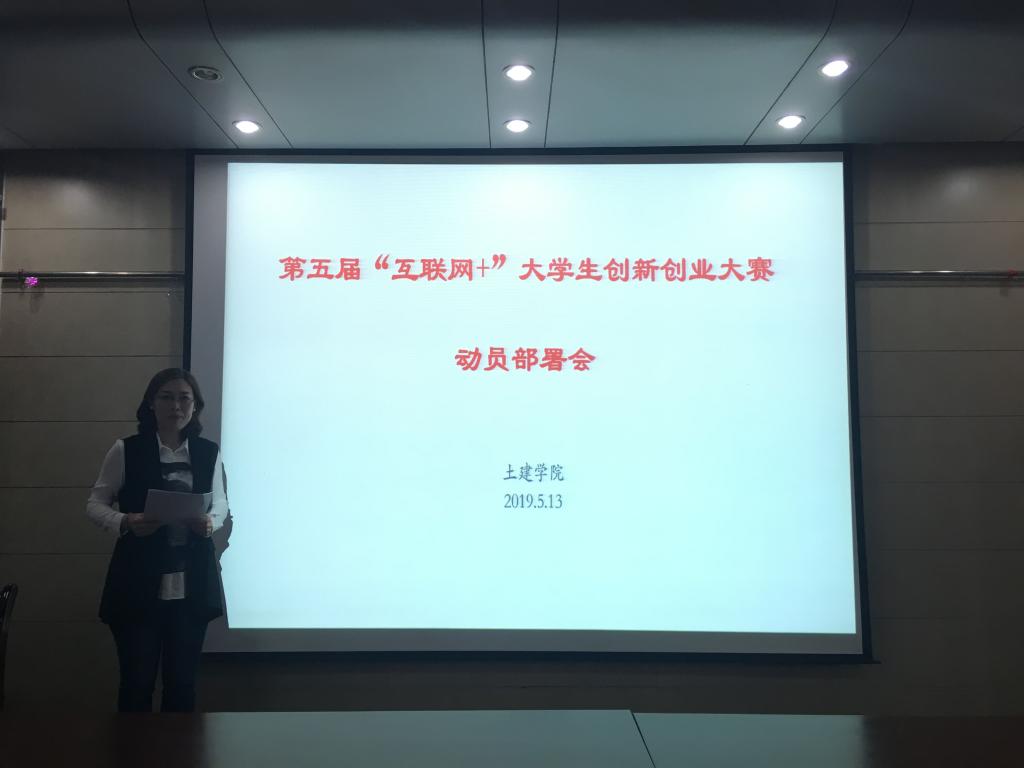 伟德bevictor中文版