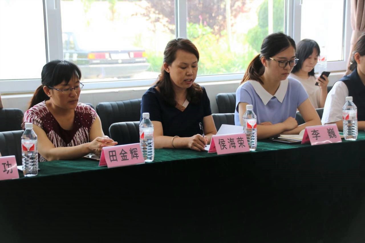 伟德bevictor中文版