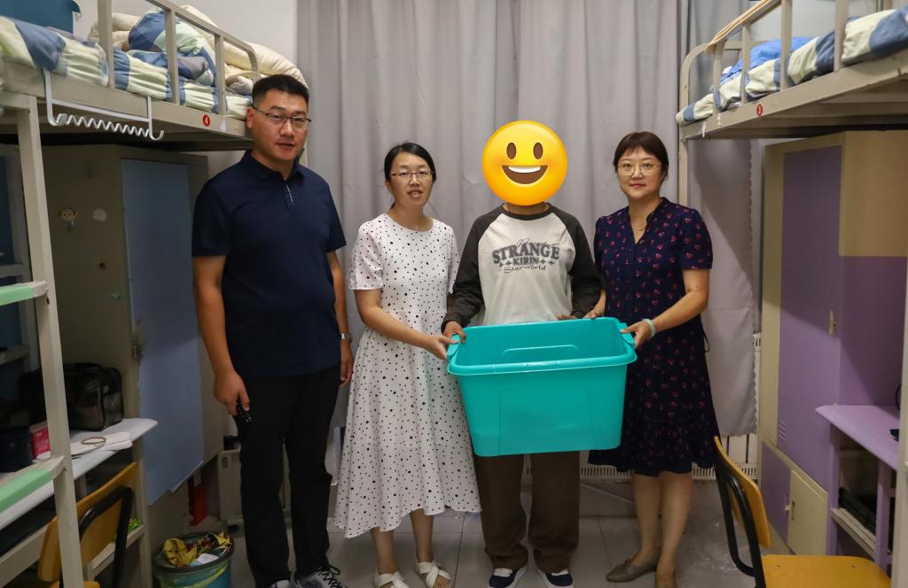 伟德bevictor中文版