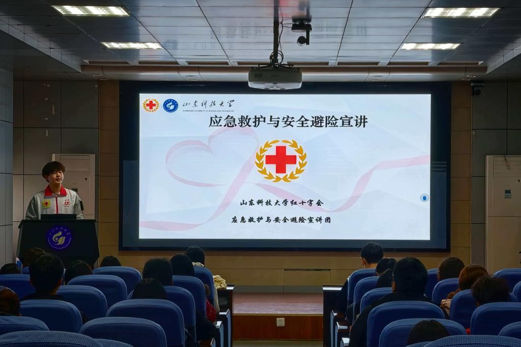 伟德bevictor中文版