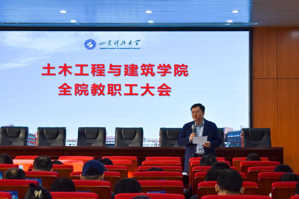 伟德bevictor中文版