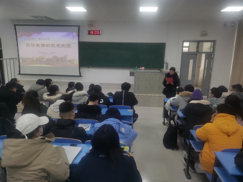 伟德bevictor中文版
