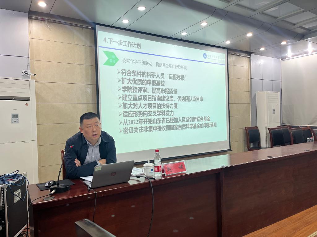 伟德bevictor中文版