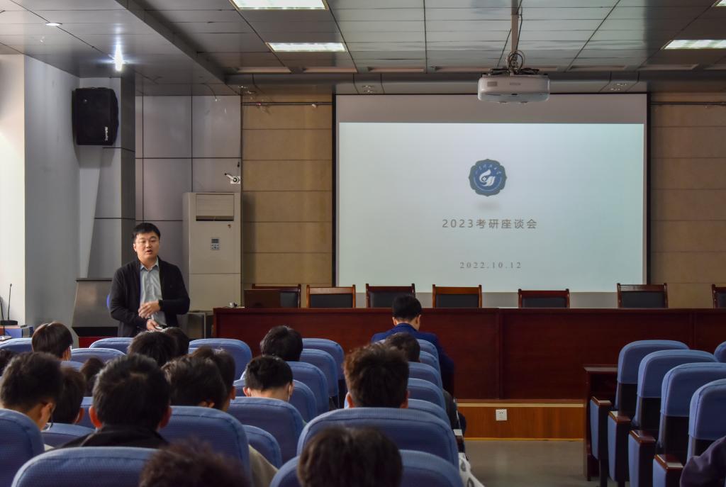 伟德bevictor中文版