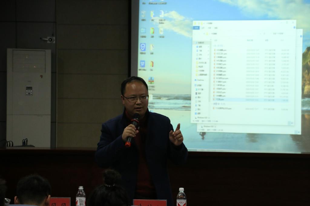 伟德bevictor中文版