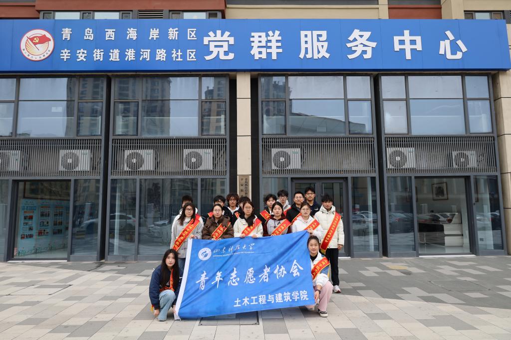 伟德bevictor中文版