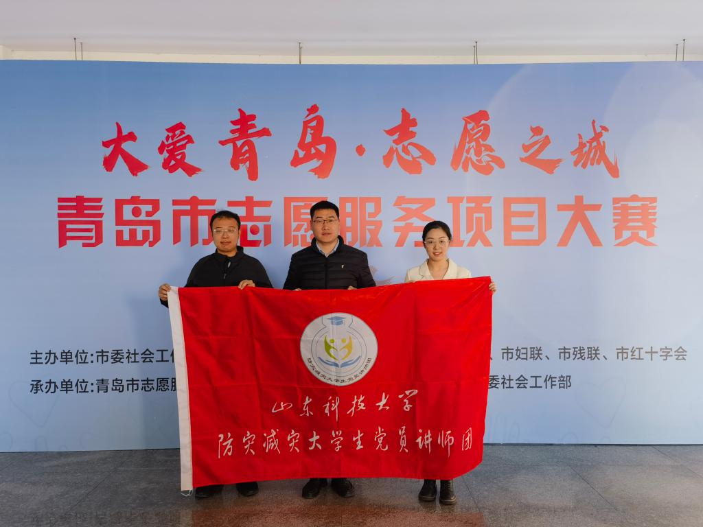 伟德bevictor中文版