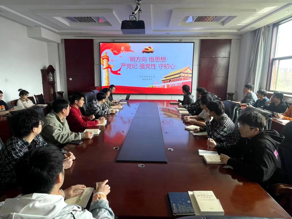 伟德bevictor中文版