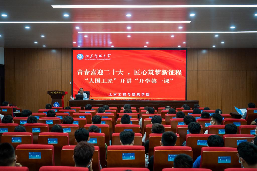 伟德bevictor中文版
