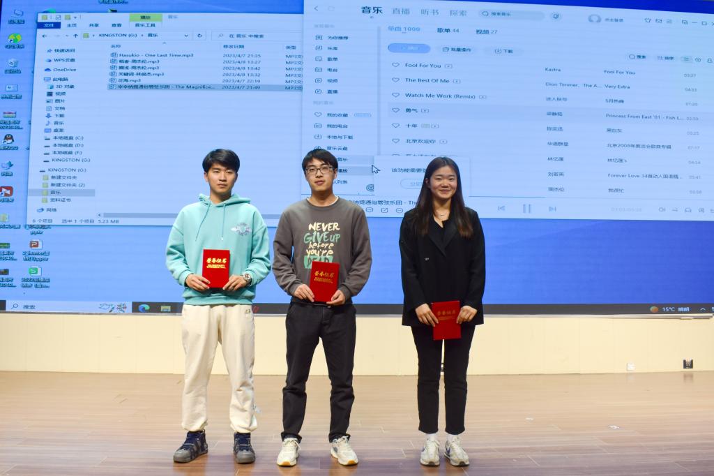 伟德bevictor中文版