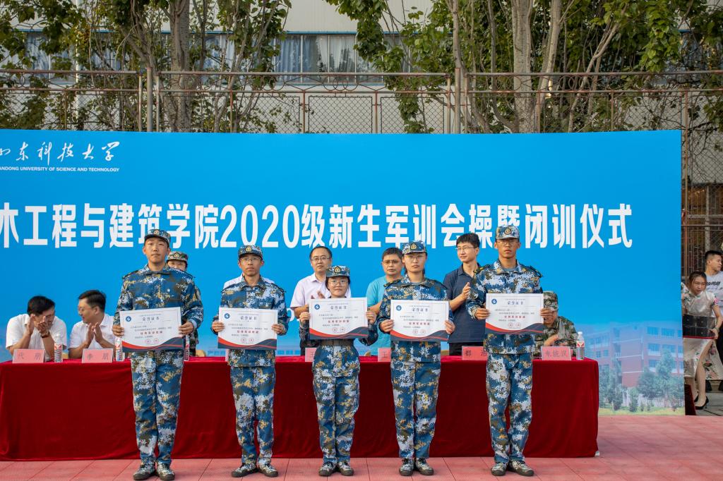 伟德bevictor中文版