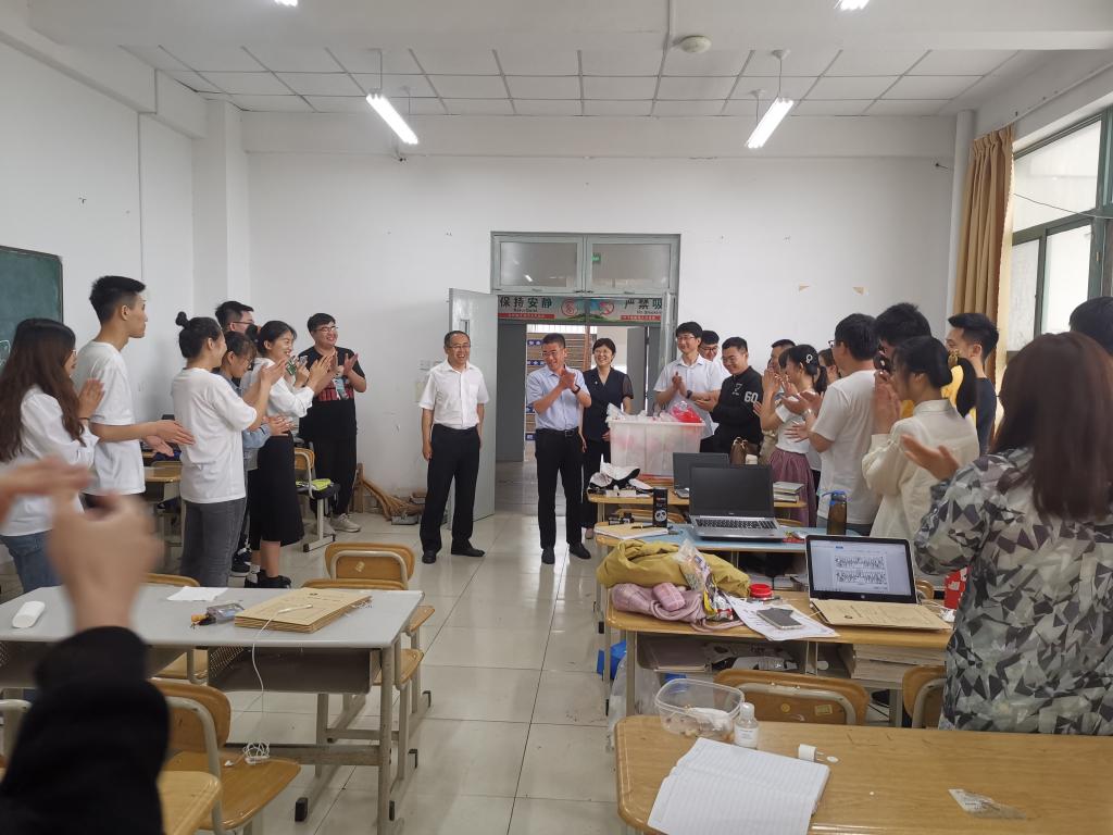 伟德bevictor中文版