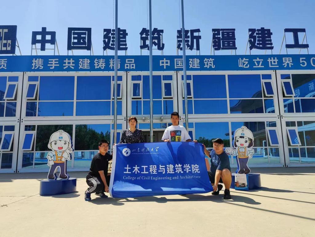伟德bevictor中文版