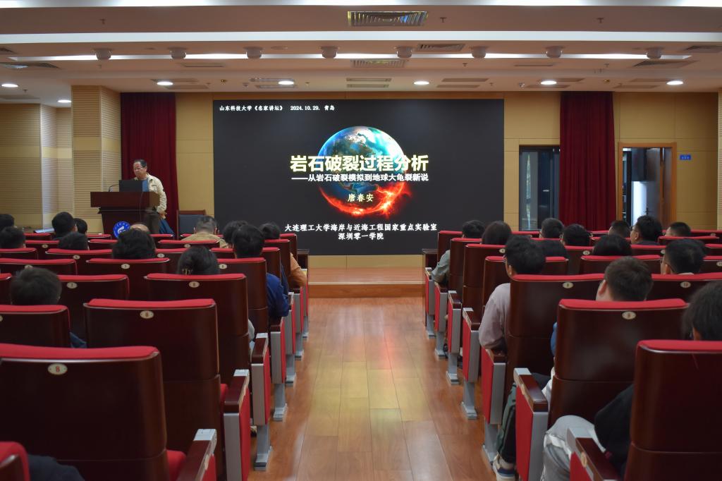 伟德bevictor中文版