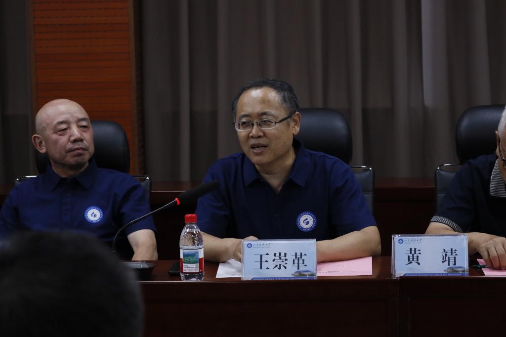 伟德bevictor中文版