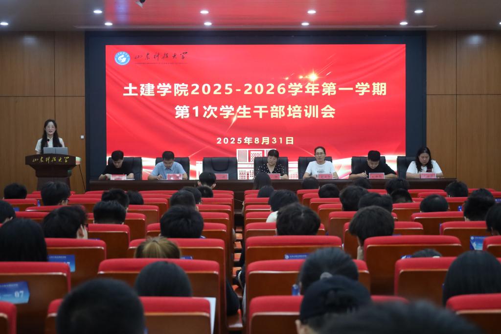 伟德bevictor中文版