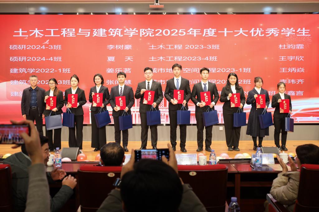 伟德bevictor中文版