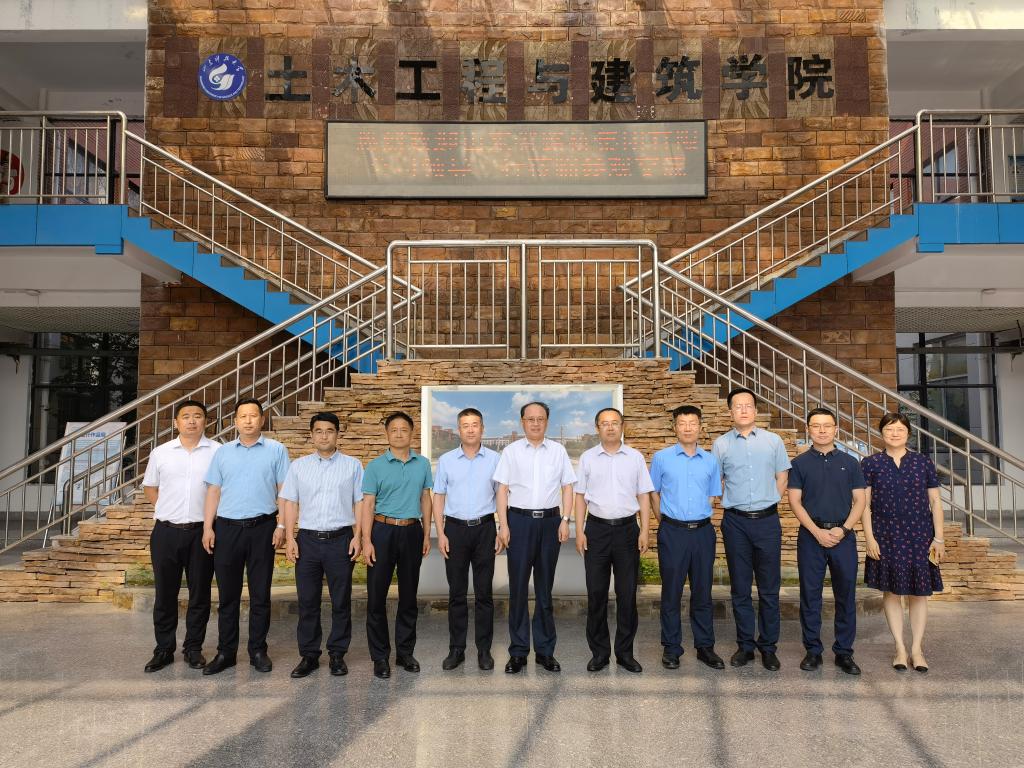 伟德bevictor中文版
