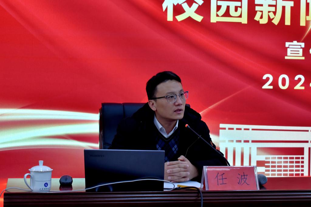 伟德bevictor中文版