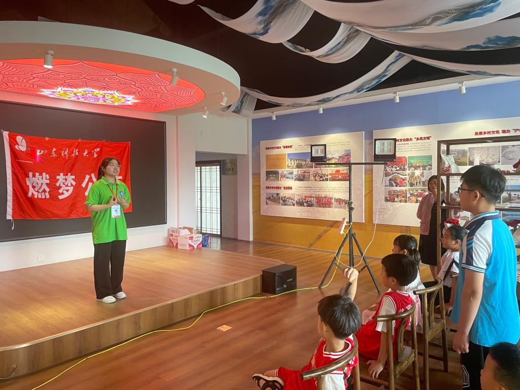 伟德bevictor中文版