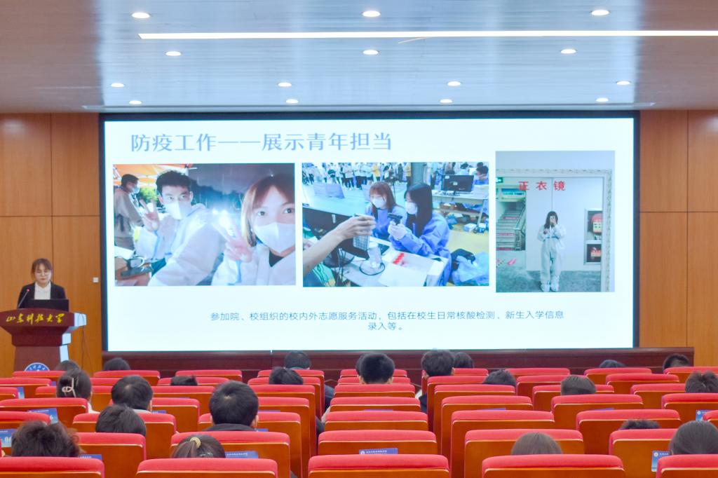 伟德bevictor中文版