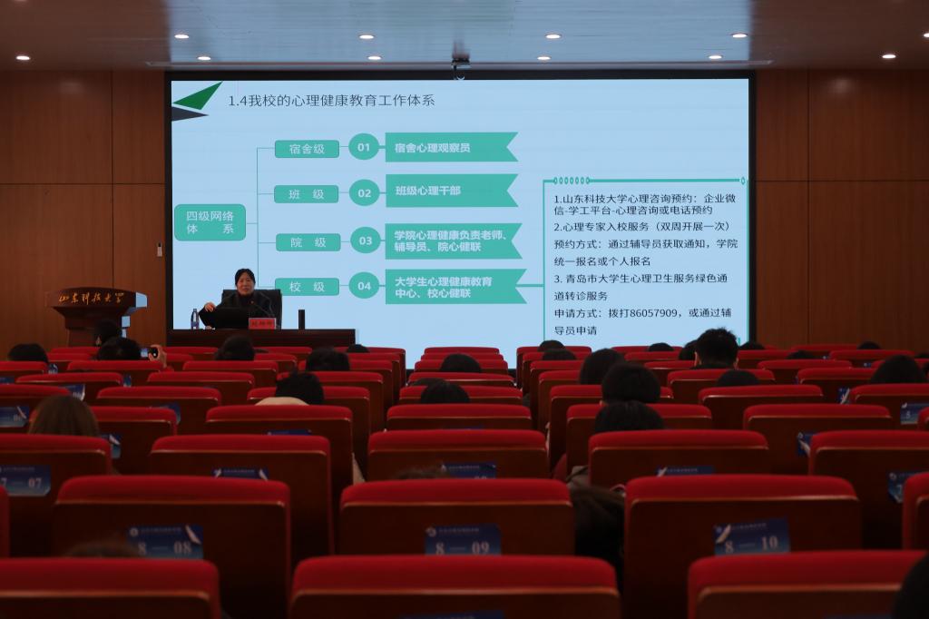 伟德bevictor中文版