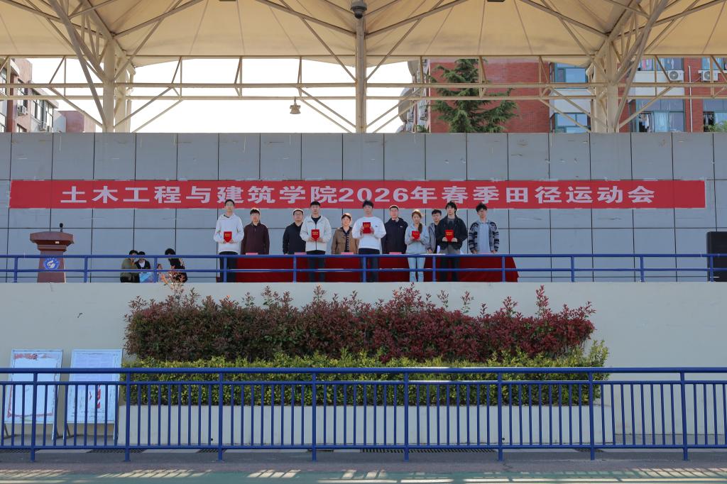 伟德bevictor中文版