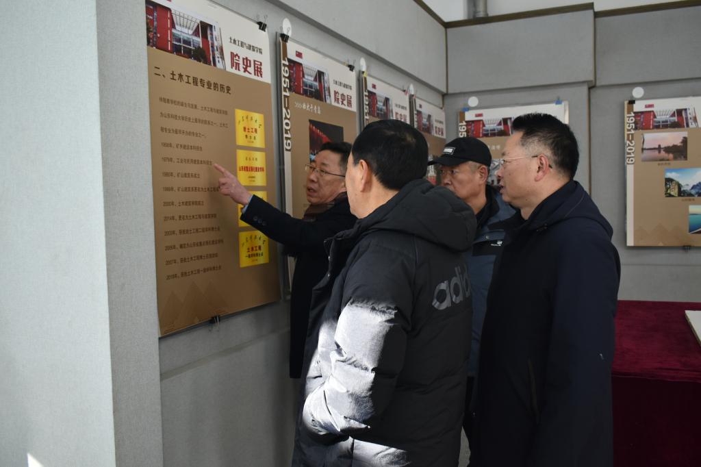 伟德bevictor中文版