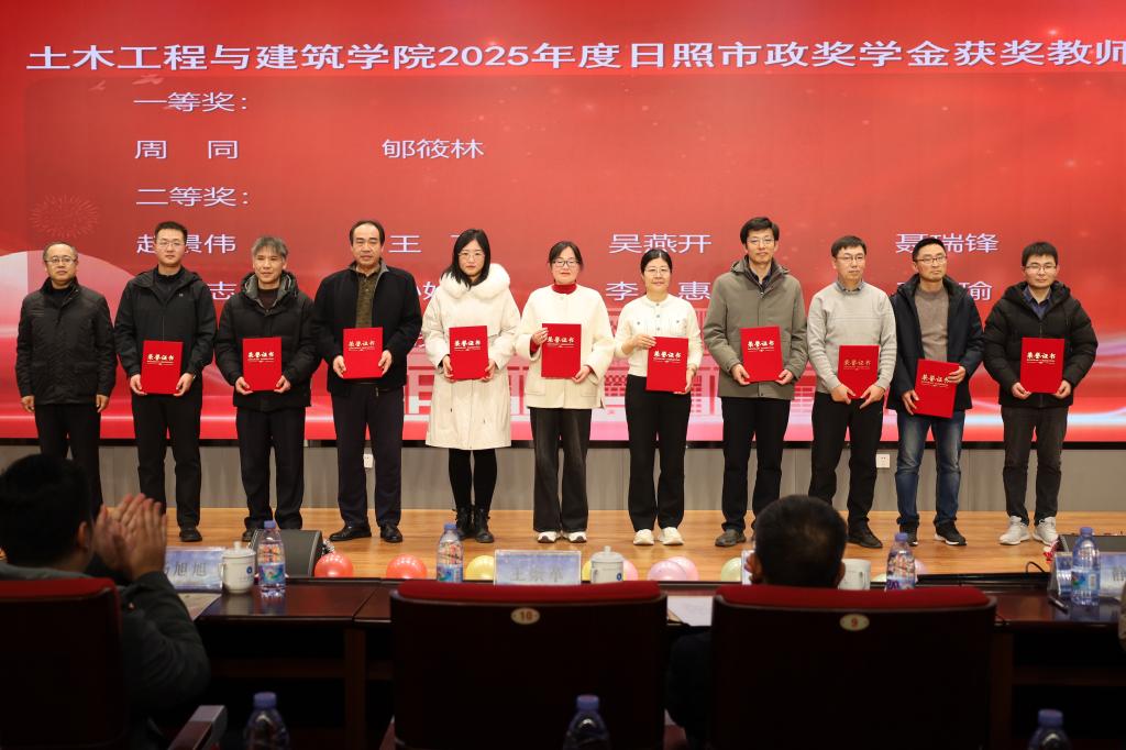 伟德bevictor中文版