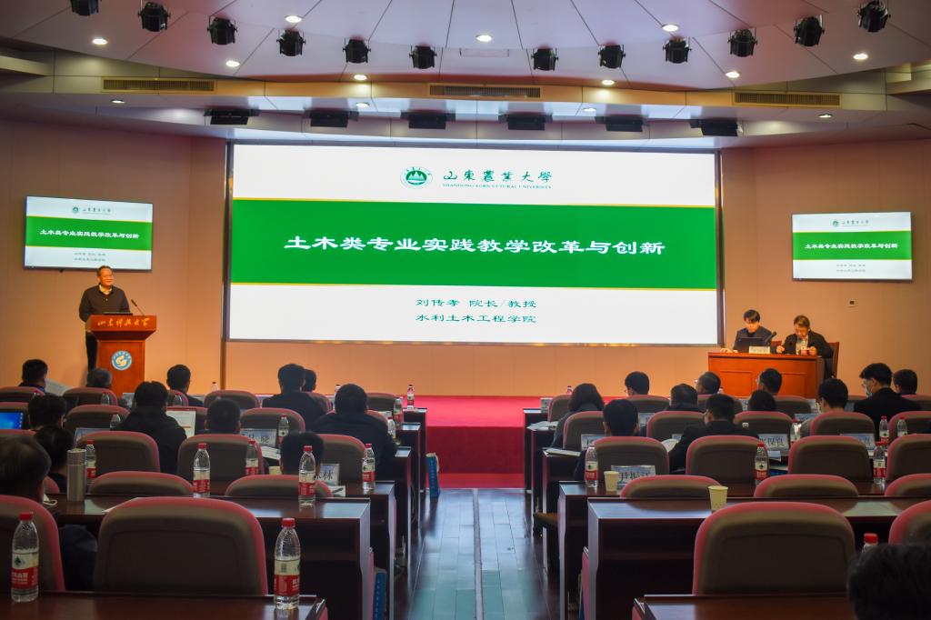 伟德bevictor中文版