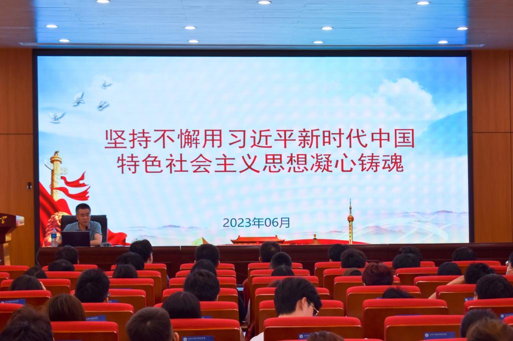 伟德bevictor中文版
