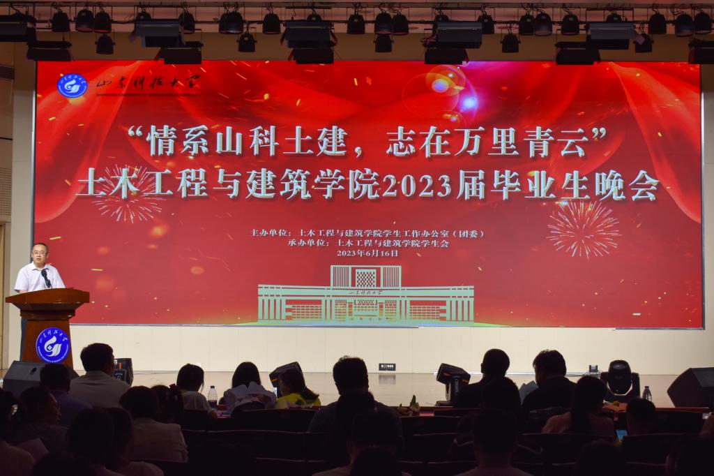 伟德bevictor中文版