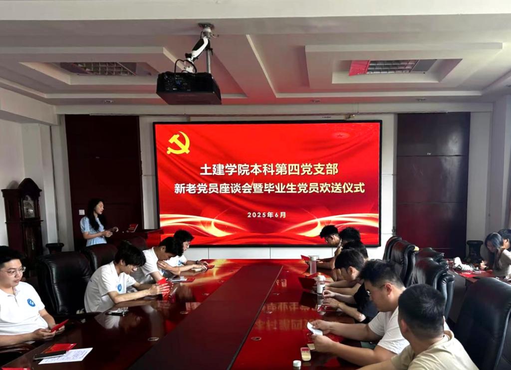 伟德bevictor中文版