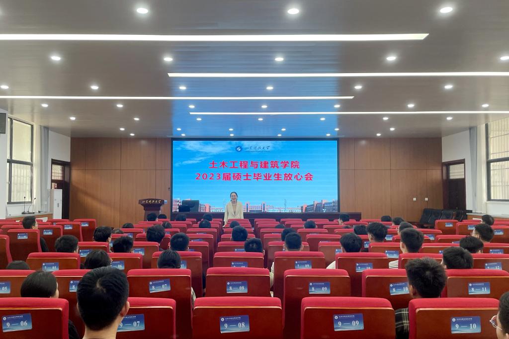 伟德bevictor中文版