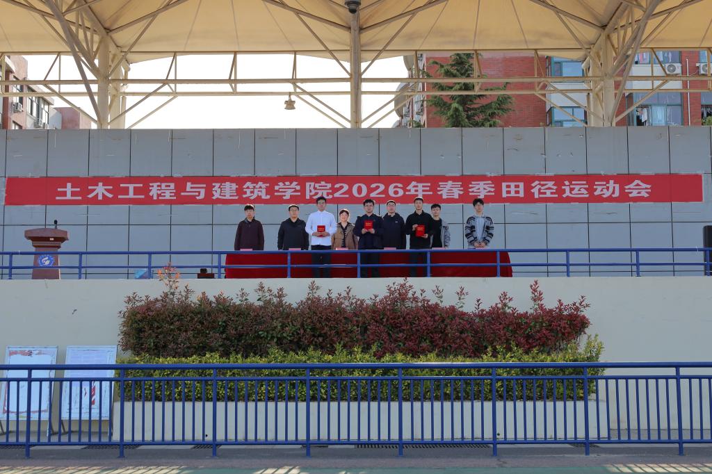 伟德bevictor中文版