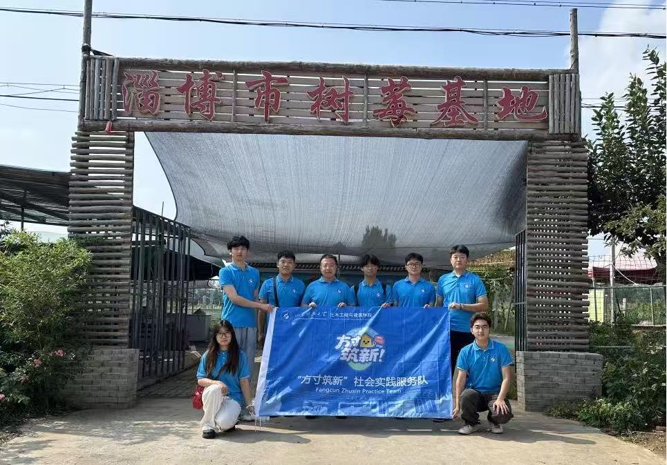 伟德bevictor中文版