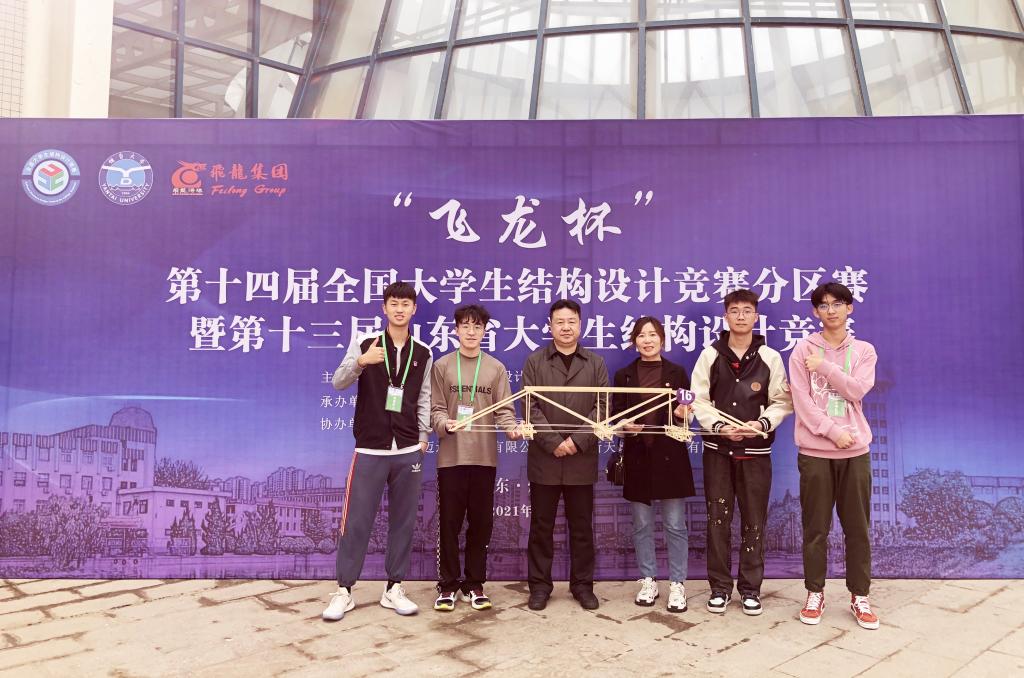 伟德bevictor中文版