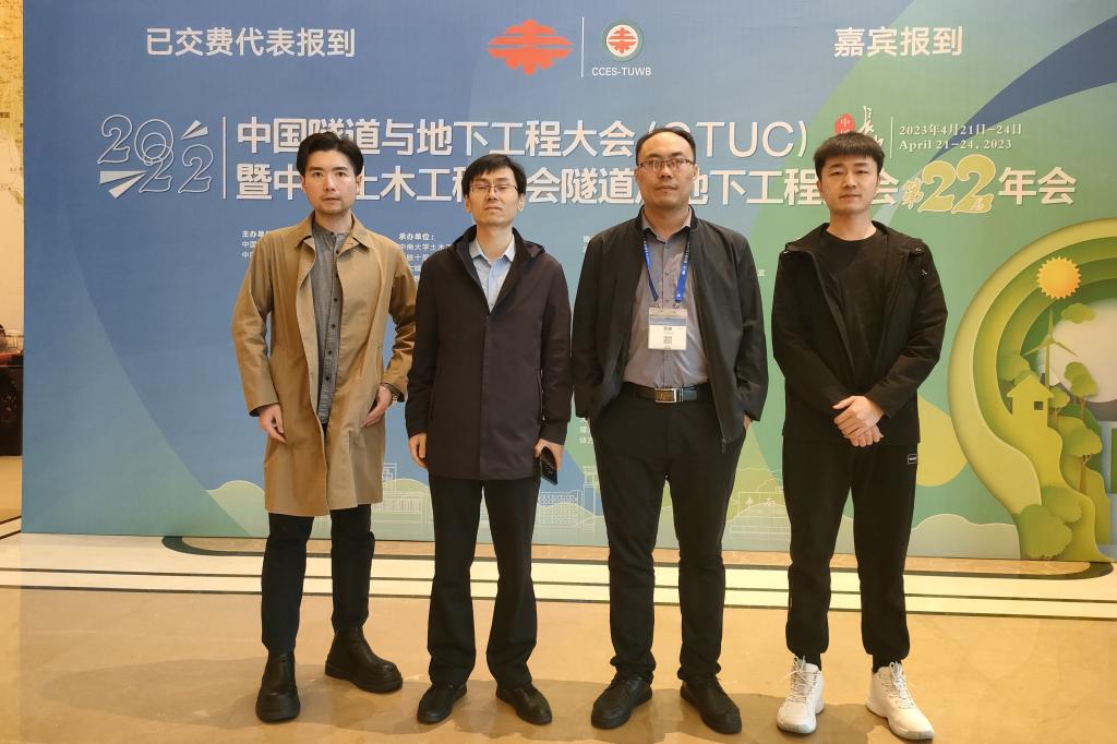 伟德bevictor中文版