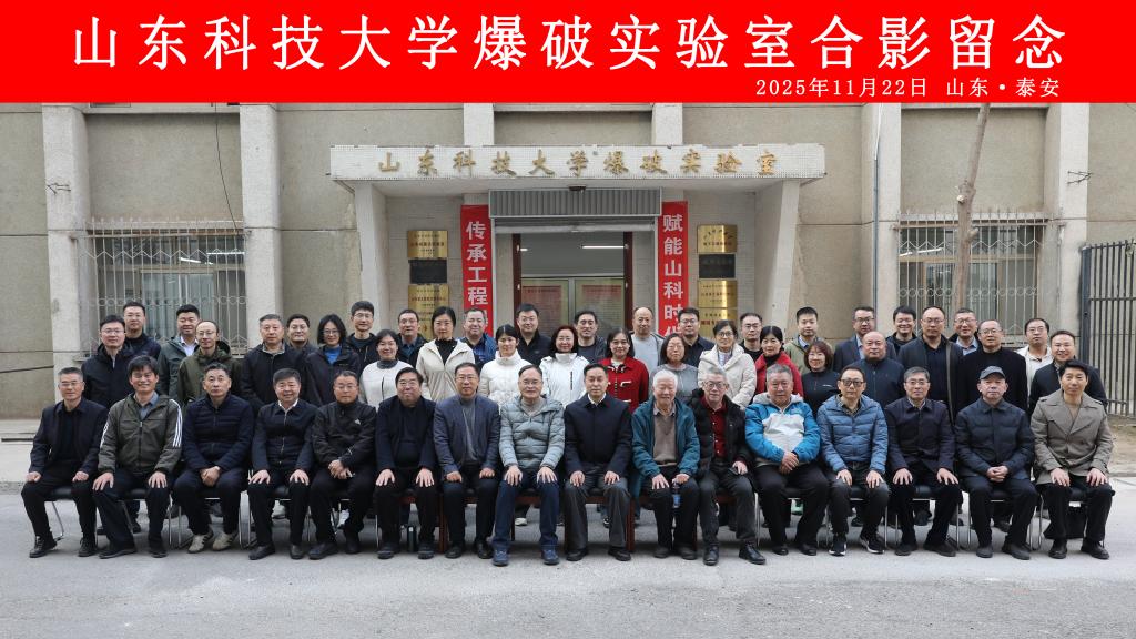 伟德bevictor中文版