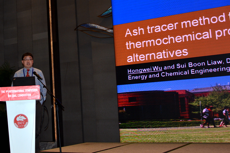 伟德bevictor中文版