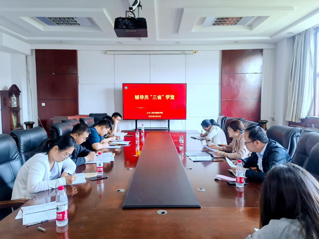 伟德bevictor中文版