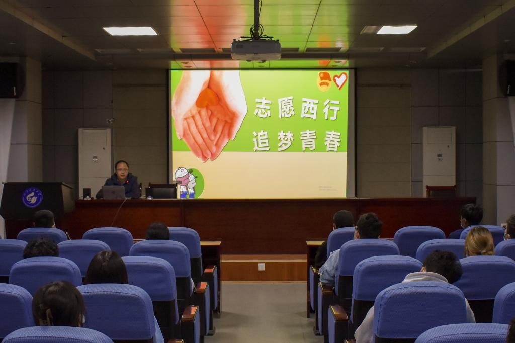 伟德bevictor中文版