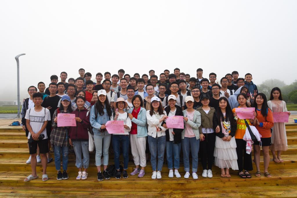 伟德bevictor中文版