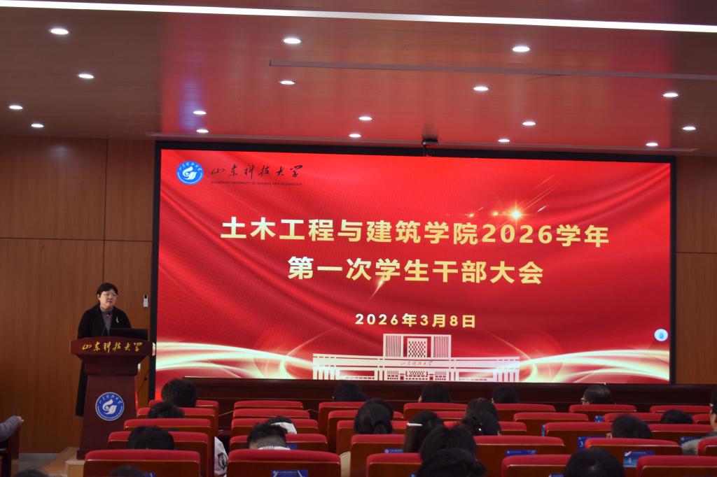 伟德bevictor中文版