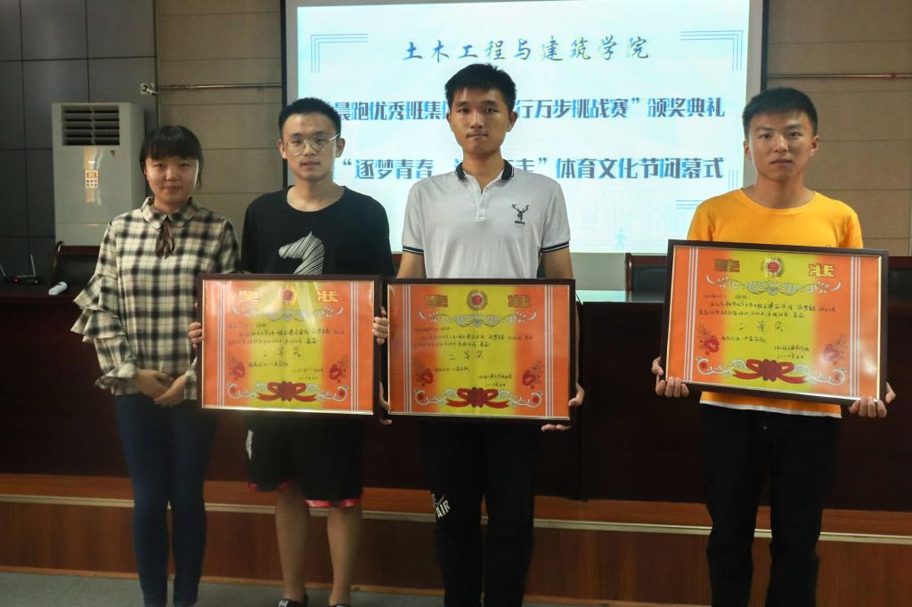 伟德bevictor中文版