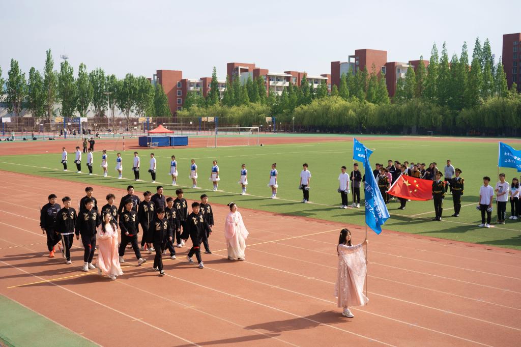 伟德bevictor中文版