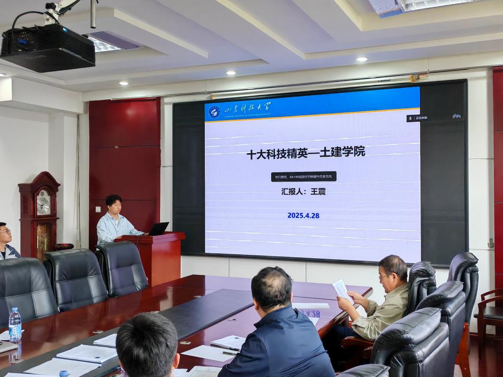 伟德bevictor中文版