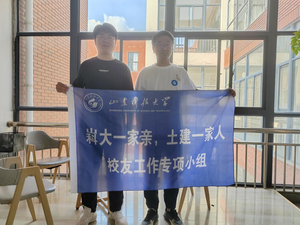 伟德bevictor中文版